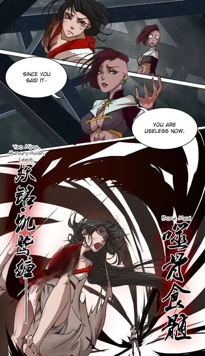 Chang An Demon Song Chapter 72 6